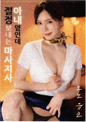 纪录片上新节奏记录