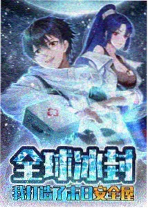 纪录片评分样本说明